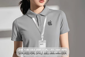 保定周边工作服定制店铺-本地化服务快速交付-高端工装定制-锦汇昌